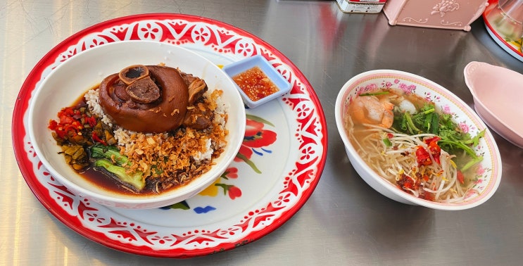 [잠실 송파나루역 맛집] 서보 현직 대사관 요리사가 운영하는 송리단길 태국 음식점