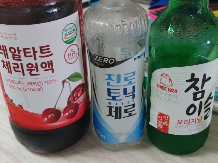  타트체리하이볼 제조법(진로토닉제로 + 소주 + 과일원액)