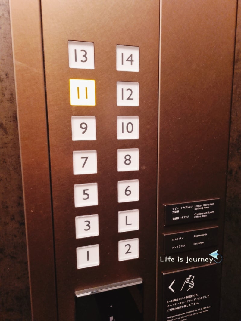 하카타역과 캐널시티가 가까운 후쿠오카 호텔 더 블라썸 하카타 프리미어(The Blossom Hakata Premier) : 네이버 블로그