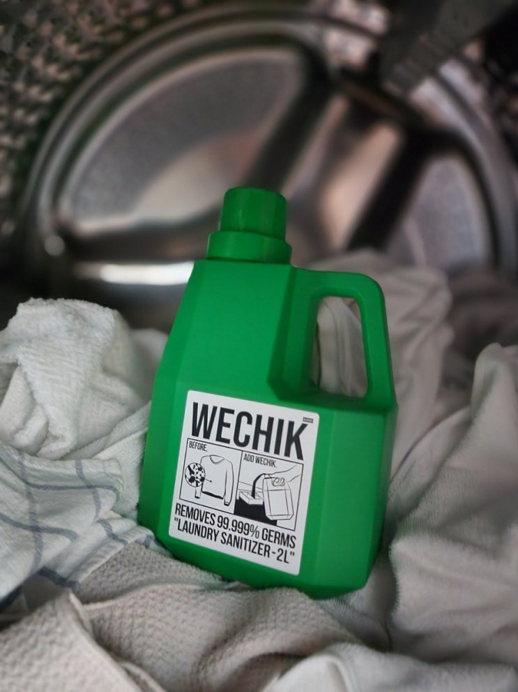 냄새나는빨래 장마철빨래 소독 세탁엔 섬유유연제 위칙 WECHIK으로 소독 빨래 위생 세탁 하기