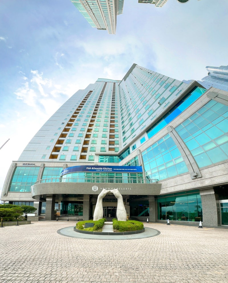 부산 한화리조트 해운대 디럭스 오션뷰 사우나 가성비 숙소 추천 : 네이버 블로그