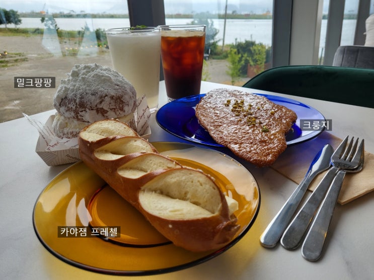  부산 강서구 맛집 갈만한곳 큐씨카페