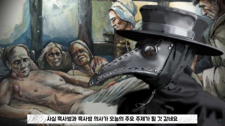 마취 없이 수술했던 중세 시대 수술과 의학 기술의 발전