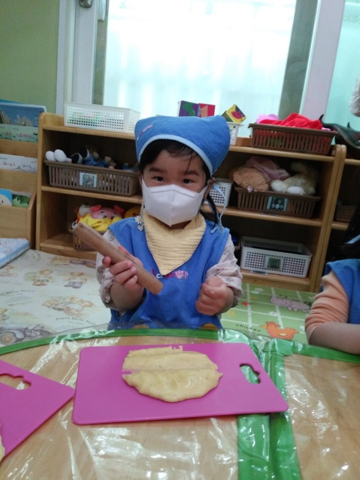  짱짱일기 : 느린 25개월 아기성장일지, 가정어린이집 종류와 장단점(국공립/서울형)