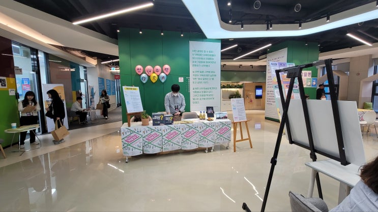  박람회 행사대행 서울특별시 청년활동지원센터, 칭찬받은 포인트 5(다섯가지)
