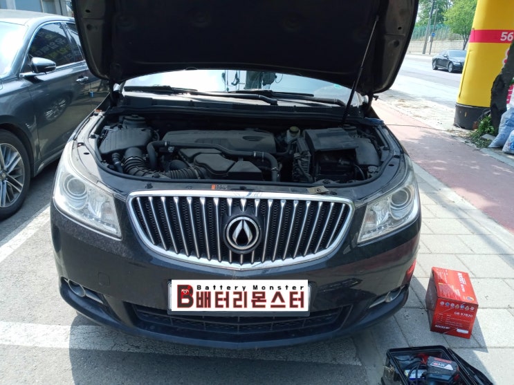  영등포 당산동 자동차배터리 교체 알페온 밧데리 용량에 맞게 교환