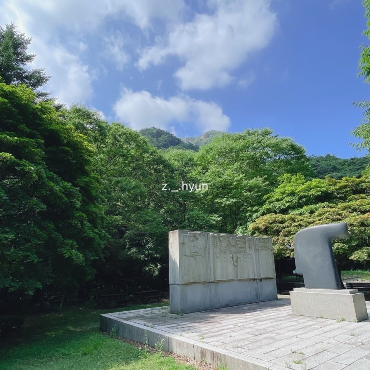 여름 동학사 여름 동학사