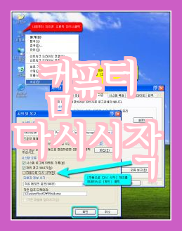  카페에 업로드할 제목을 위한 기사입니다##이거 리라이트 해주실 거면 필요한데로 변경해주세요##제가 가져온 텍스트와 동일한 문자 수로 다시 작성해주세요#제가 가져온 텍스트와 동일한