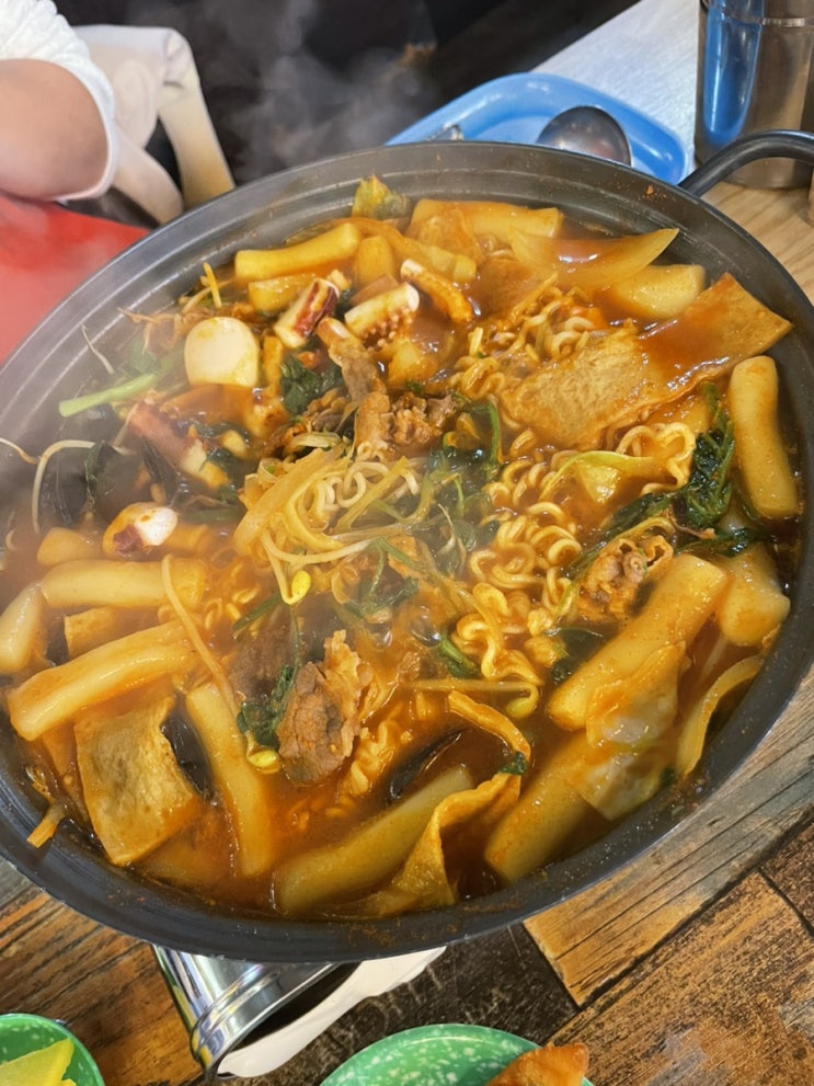  역삼 즉석 떡볶이 맛집 직장인 점심 : 민들레 떡볶이