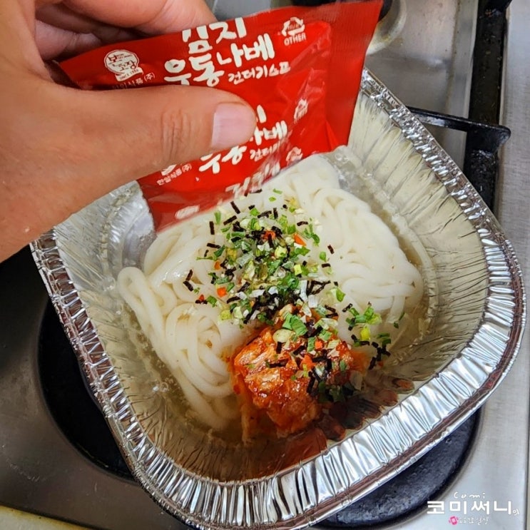 이마트 노브랜드 꼭 먹어봐야 할 김치우동나베 노브랜드 추천상품! 이마트 노브랜드 꼭 먹어봐야 할 김치우동나베 노브랜드 추천상품!