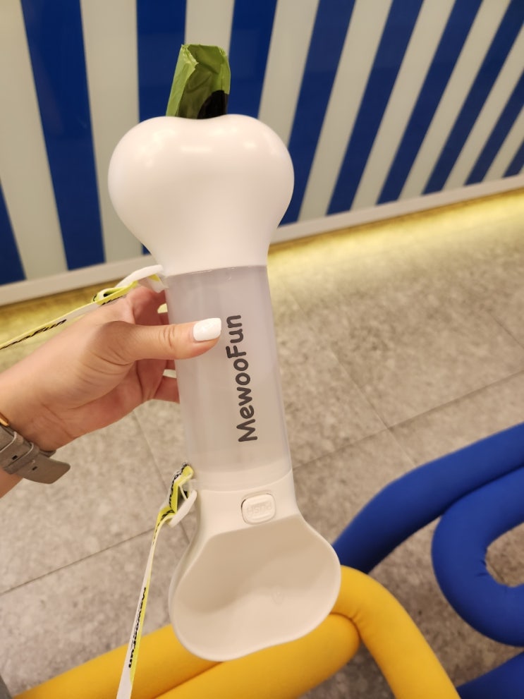  강아지 산책 물통겸 풉백 - 미우펀 핸즈프리 풉백 듀얼 워터보틀 내돈내산 후기