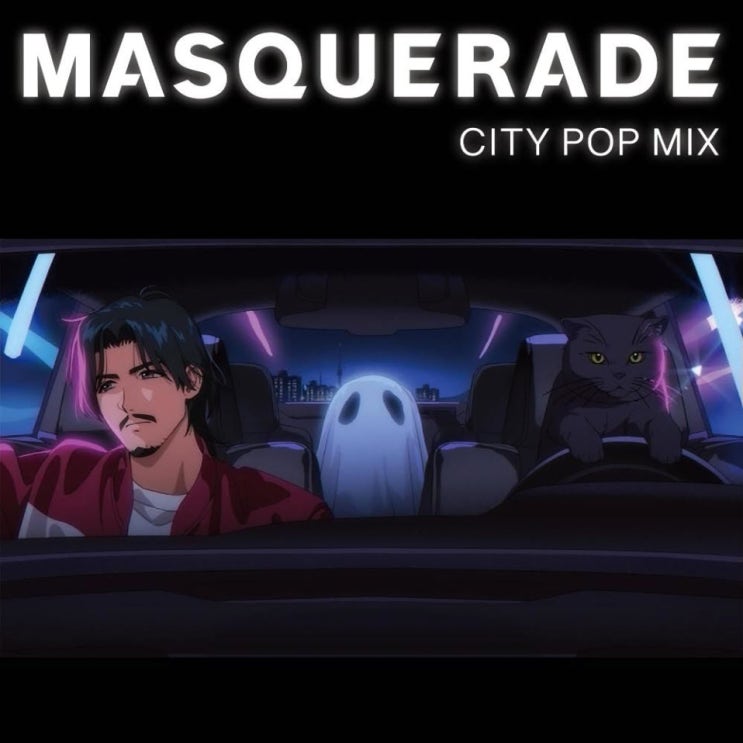 MIDNATT - Masquerade (City Pop Mix) [노래가사, 듣기, MV]