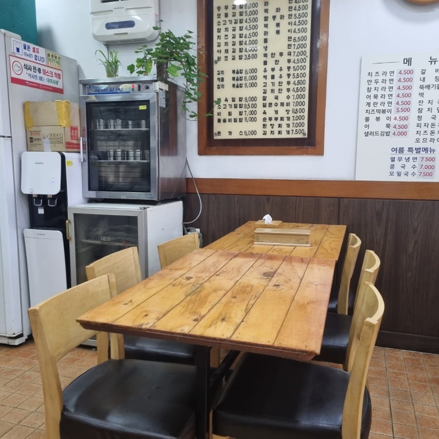 충무김밥 와부도곡점 사진 5