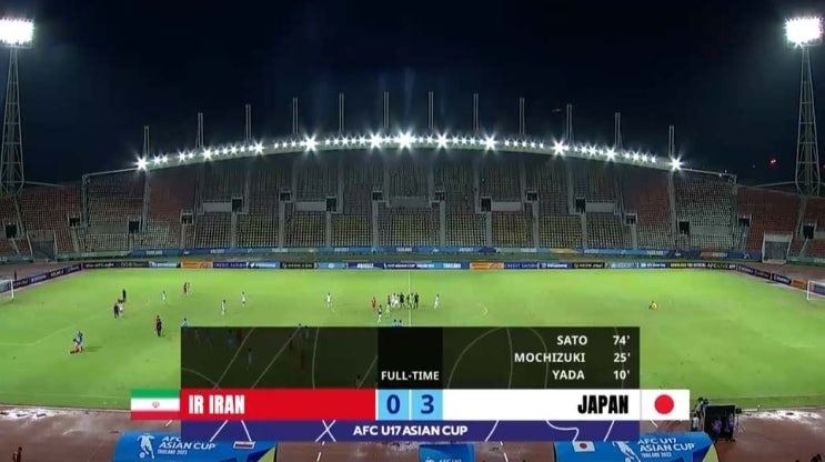 2023 AFC U-17 아시안컵 4강 이란 vs 일본