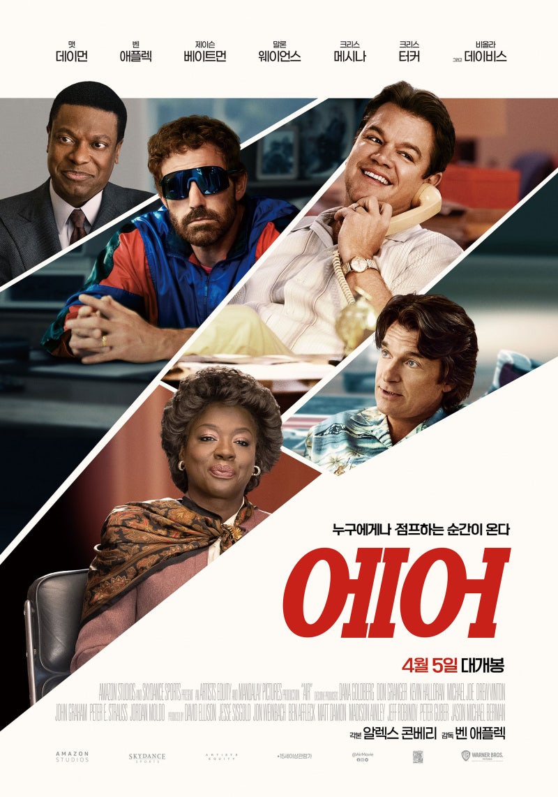 액션 영화처럼…달리는 트럭에 매달린 경찰 #영화 #트럭 #경찰 #도주 | TikTok, image size:800x1142