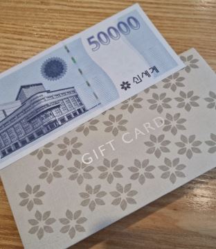  하남시미사점 상품권가게 티켓핀 신세계상품권매입 롯데상품권매입 모바일상품권매입