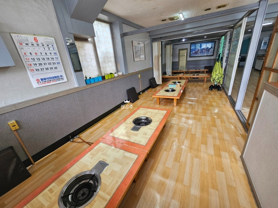해청숯불갈비 사진 4