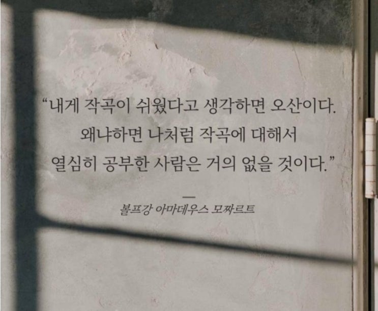  부거사이 [부동산 뉴스와 블로그] 7월 3일(월)