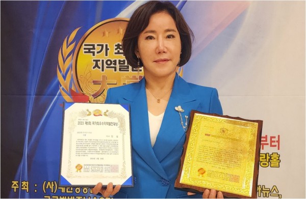  가수 김설, ‘국가최우수지역발전대상’ 최우수 인기가수상 영예