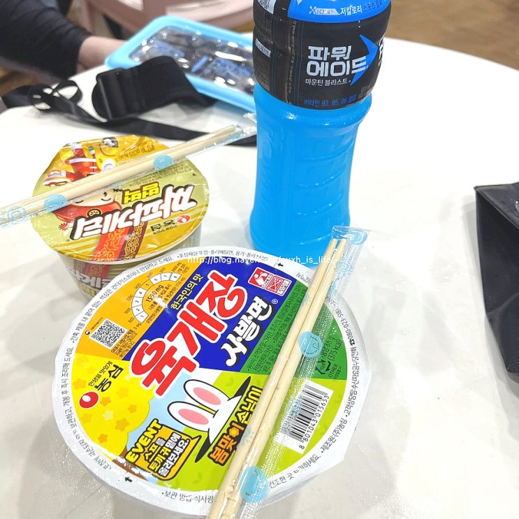  [을왕리 워터파크] 더위크앤 리조트 아쿠아벤처 워터파크 이용방법 대여비용 탈수기, 매점