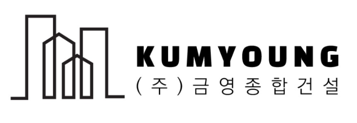  스타벅스 건물주를 위한 최고의 건설사 금영종합건설과 MOU 진행