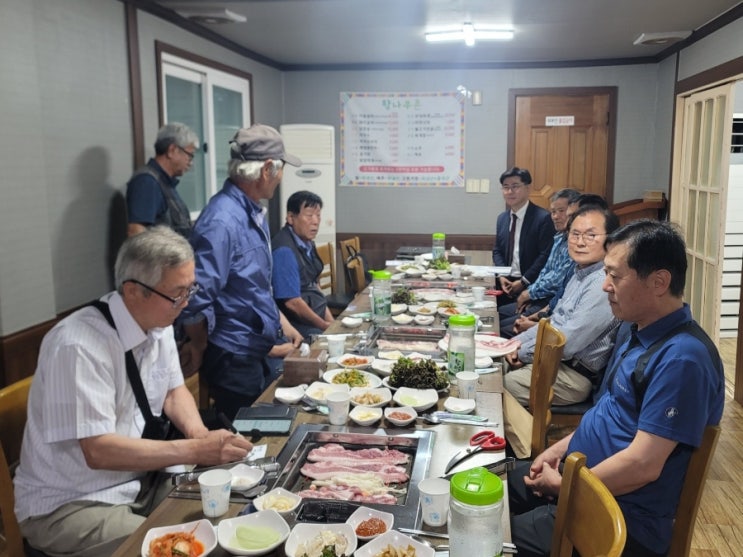  신북면 유도회