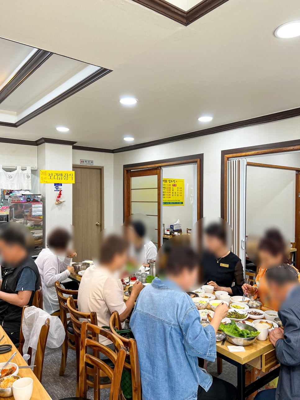 남도정 사진 5