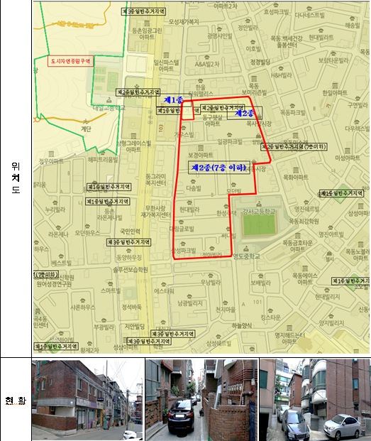 서울시, 모아타운 수시공모 '양천구 목4동․관악구 성현동' 2곳 선정 서울시, 모아타운 수시공모 '양천구 목4동․관악구 성현동' 2곳 선정