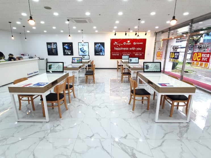  저렴한 삼화지구 제주휴대폰할인점