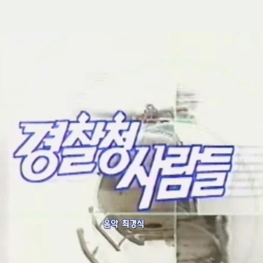  전부 사기입니다 스팸 문자 차단 키워드로 90% 차단 ㅣ 사기 피해 사례 모음(절대 속지 마세요) 팀뷰어 다운로드 T 전화 녹음 설정