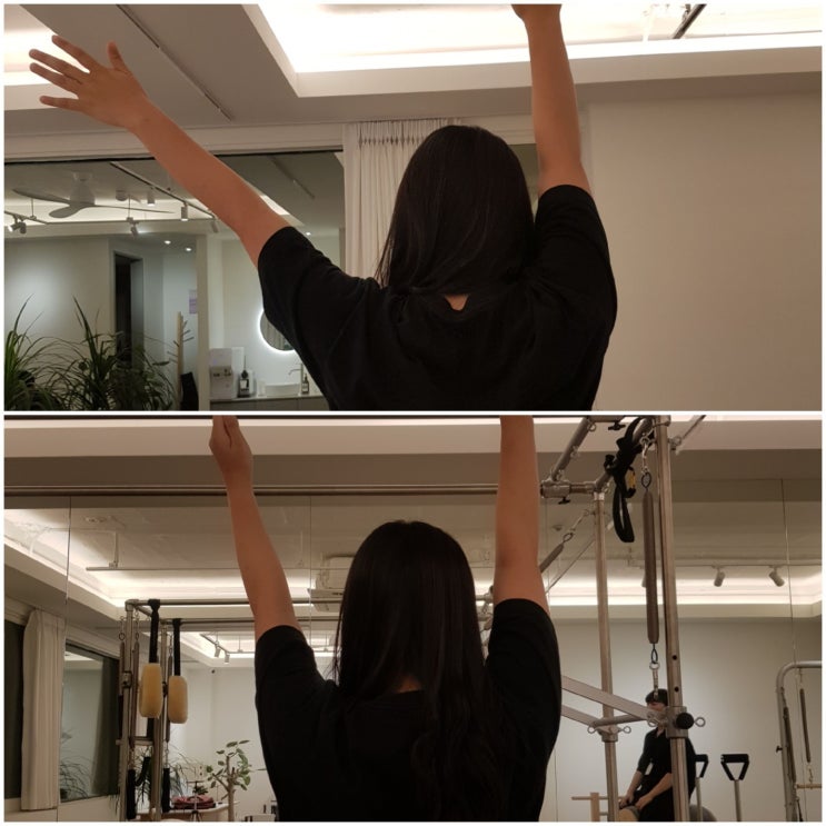  [강남/서초] 서초동 재활필라테스 추천 1:1 프라이빗 펑셔널트레이닝스튜디오 '바른'