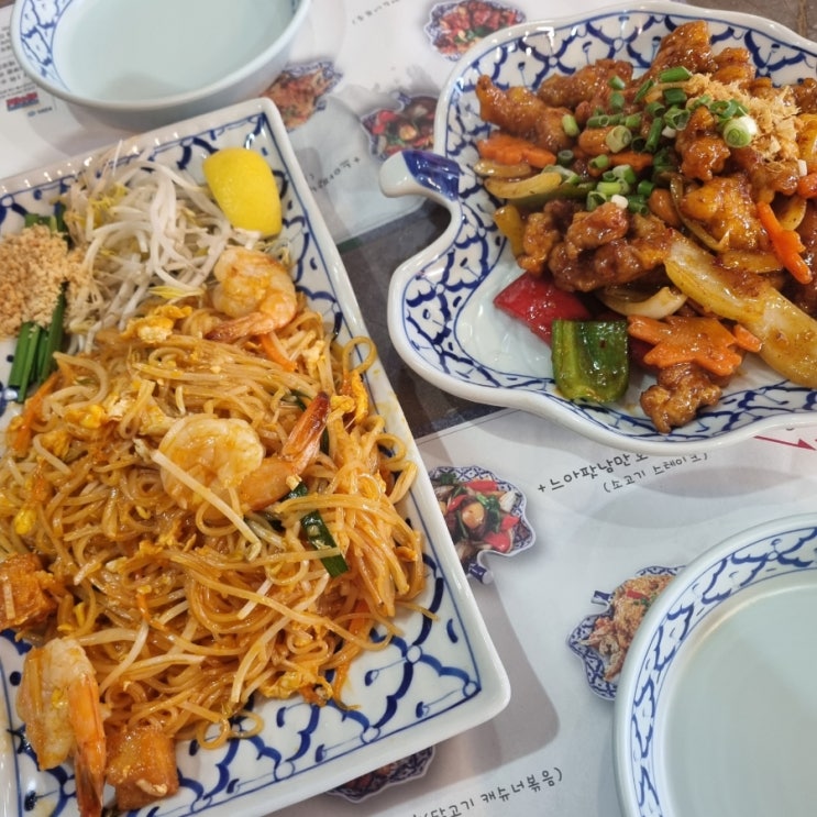  신림 당공역맛집 태국음식점 레몬그라스타이