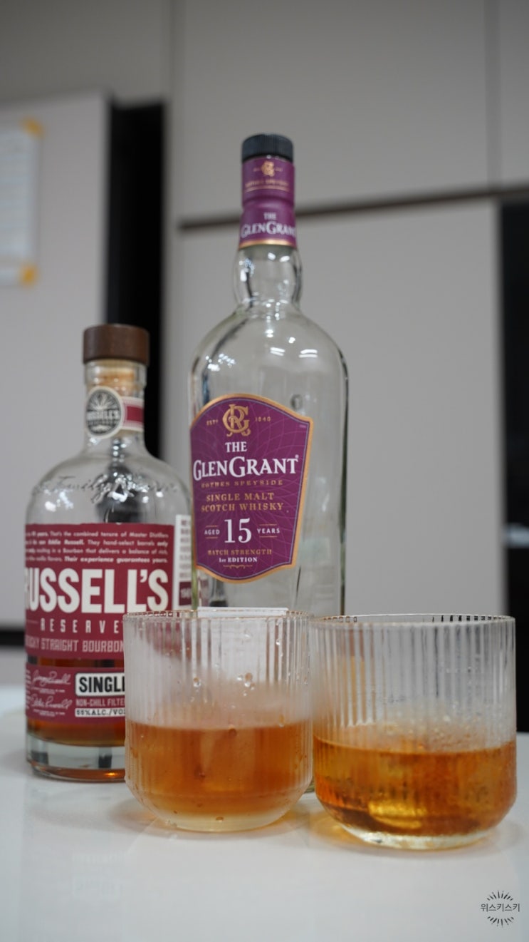 은밀한 위스키 도씨 글렌그란트(GLEN GRANT) 15년, 러셀 리저브 싱글배럴 위스키 시음기 은밀한 위스키 도씨 글렌그란트(GLEN GRANT) 15년, 러셀 리저브 싱글배럴 위스키 시음기