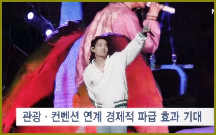  라이브네이션이 무엇? 찰리푸스 내한공연 라이브네이션 선예매, 가입, 티켓팅