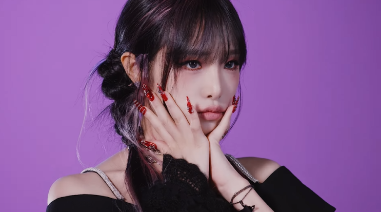  최예나(YENA) 헤이트 로드리고(Hate Rodrigo (Feat. 우기 ((여자)아이들)))(음원듣기/곡소개/작사/작곡/가사), 싱글 2집 타이틀곡