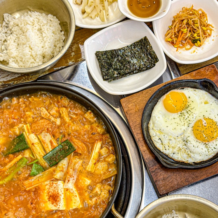  광주 양림동 김치찌개 맛집 '열평집밥 김치찌개' 양림동혼밥 강추