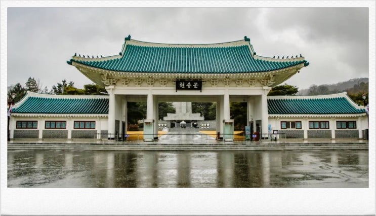  동작동 국립묘지(국립서울현충원)에 계신 외할아버지 황춘엽 이병과 순국선열들의 희생에 감사를 드립니다.