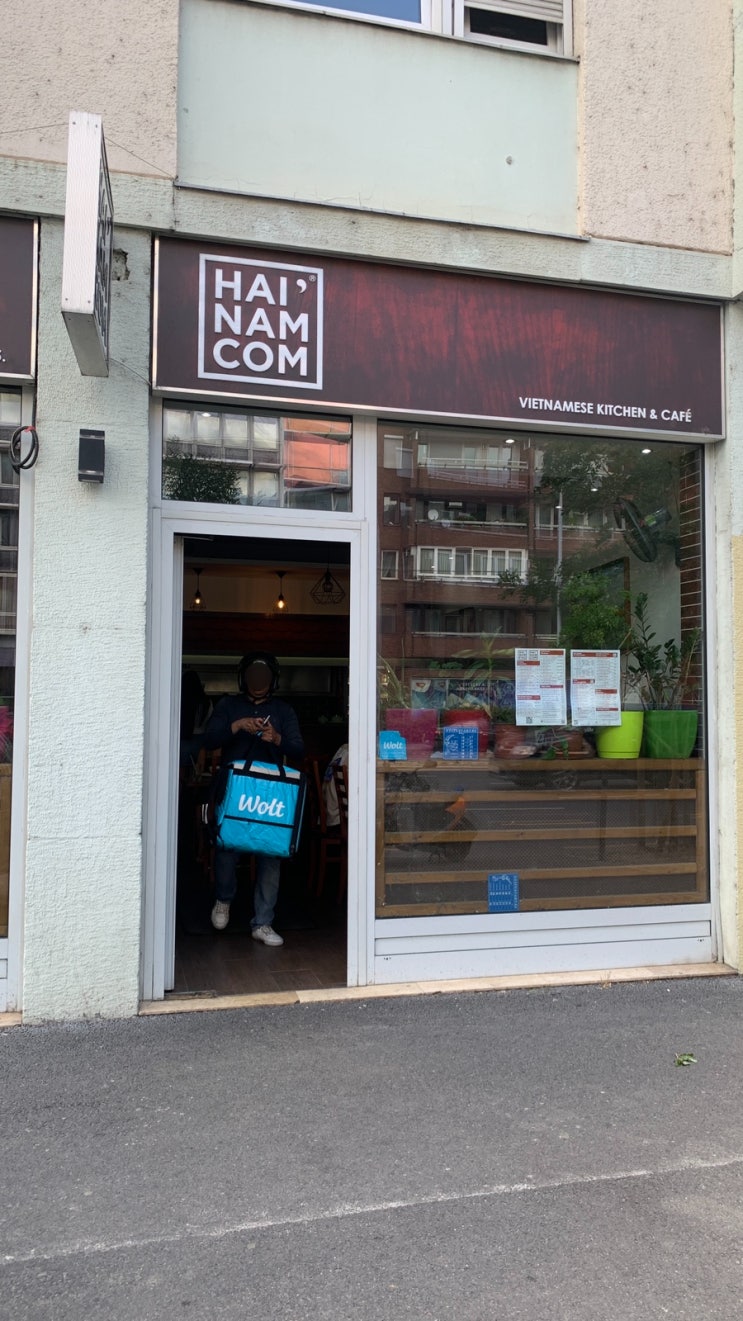  [헝가리일상] 부다페스트 쌀국수 먹고 싶을 땐 HAI'NAMCOM(하이남쌀국수)