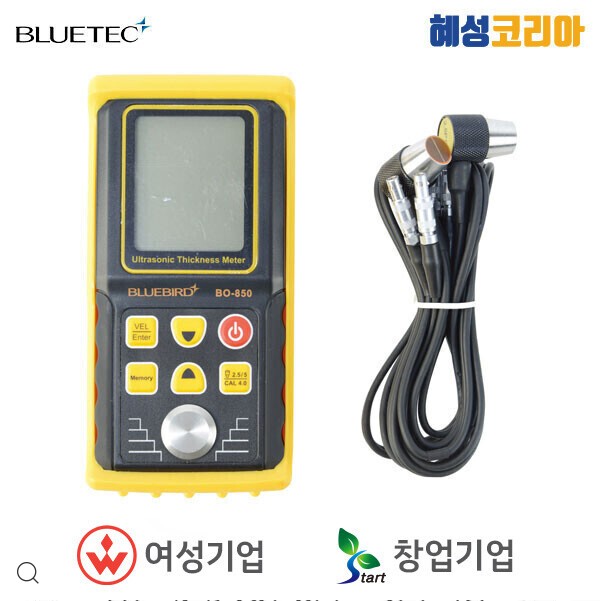  블루텍온도계 초음파 두께 측정기 BO-850 뛰어난 성능