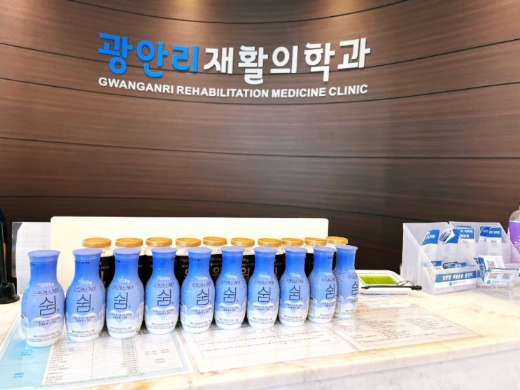  지난주 환자분들의 선물- 요쿠르트, 수박 한덩이,그리고 여러가지 음료들
