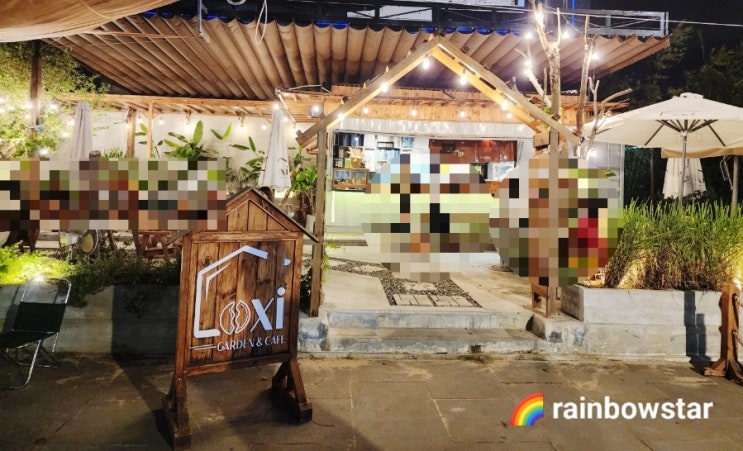  [베트남 다낭] 밤거리 산책 중 우연히 발견한 예쁜 카페 Coxi garden cafe(콕시 가든 카페)