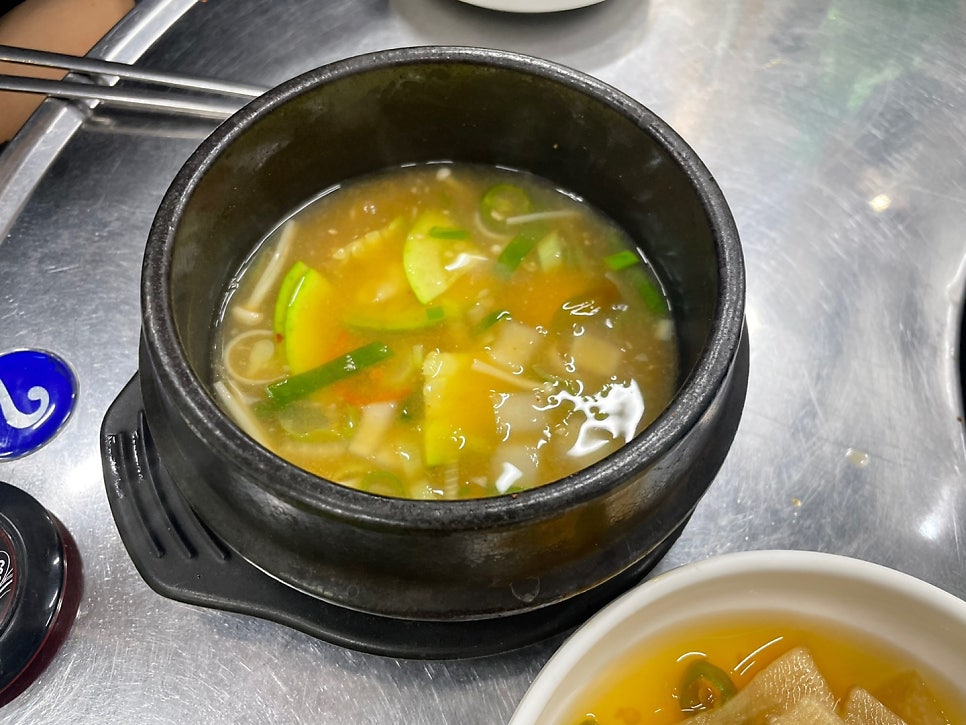 고향막창 진접점 사진 5