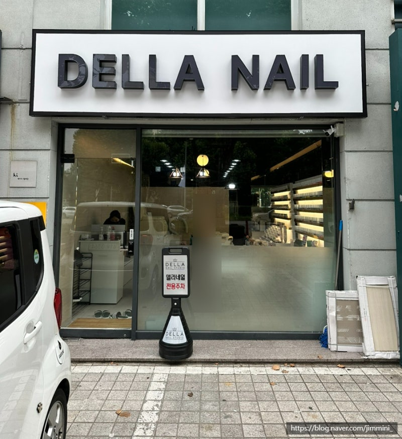 네일 이미지1