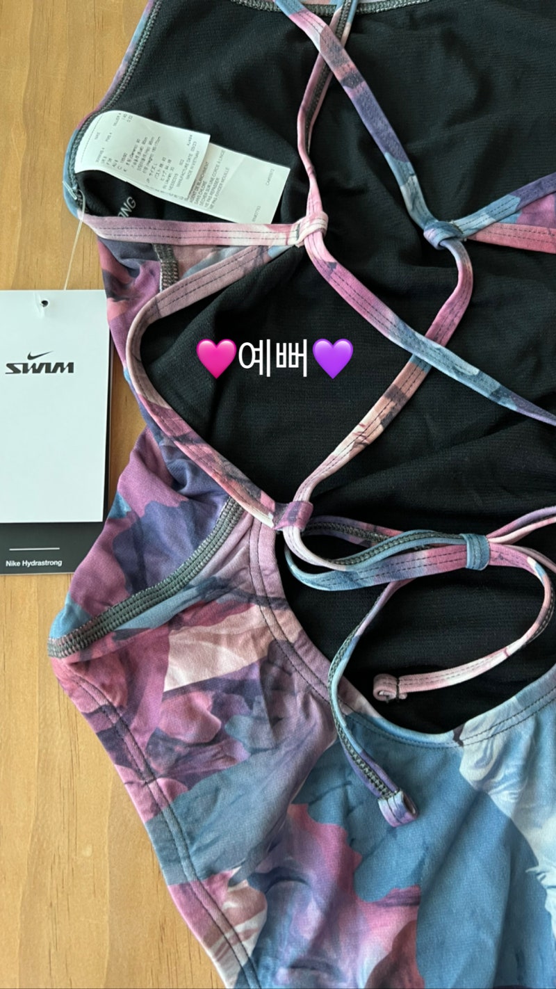 나이키 빅토리우스 보르도 레이스업 타이백 수영복 30 (나이키스윔 컷아웃사이즈 비교)