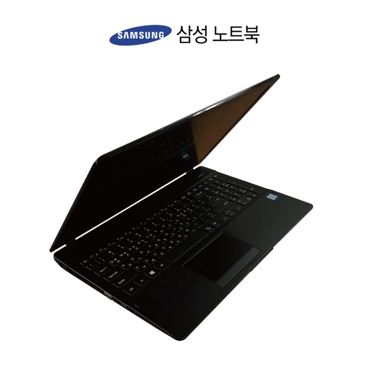  삼성 노트북 게이밍 사무용 업무용 NT371B5L i7-6700HQ 16G SSD 256G 정보