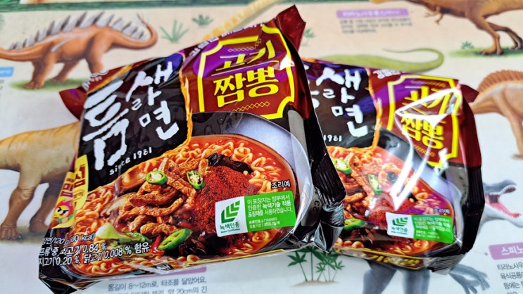 틈새라면 고기짬뽕 포인트가 아쉬운 솔직후기 틈새라면 고기짬뽕 포인트가 아쉬운 솔직후기