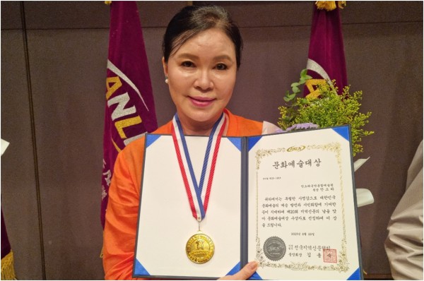 국악 가수 안소라 명창, ‘제20회 지역신문의 날’ 문화예술대상 수상