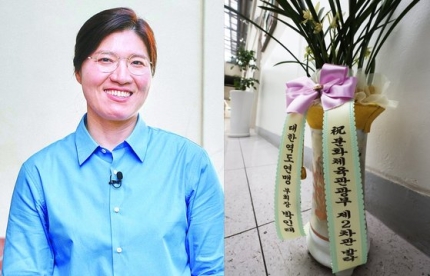 '문체부 차관' <b>장미란</b>에…"<b>유인촌</b>도 했는데""똥물 뒤집어썼다"