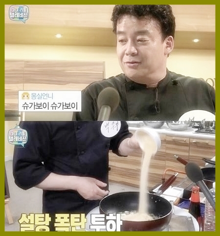  제로콜라, 소주, 막걸리 감미료 아스파탐이 발암가능물질이라고? 글쎄...