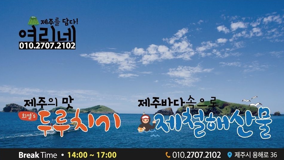 여리네 사진 1